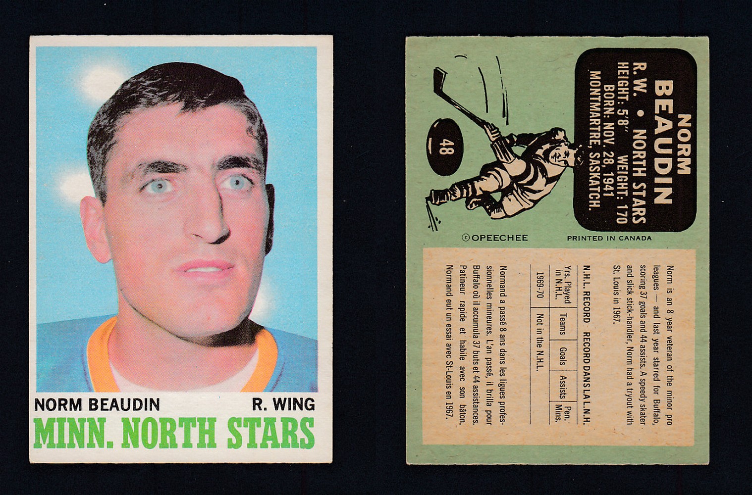 1970-71 O-PEE-CHEE HOCKEY CARD #48 N. BEAUDIN photo