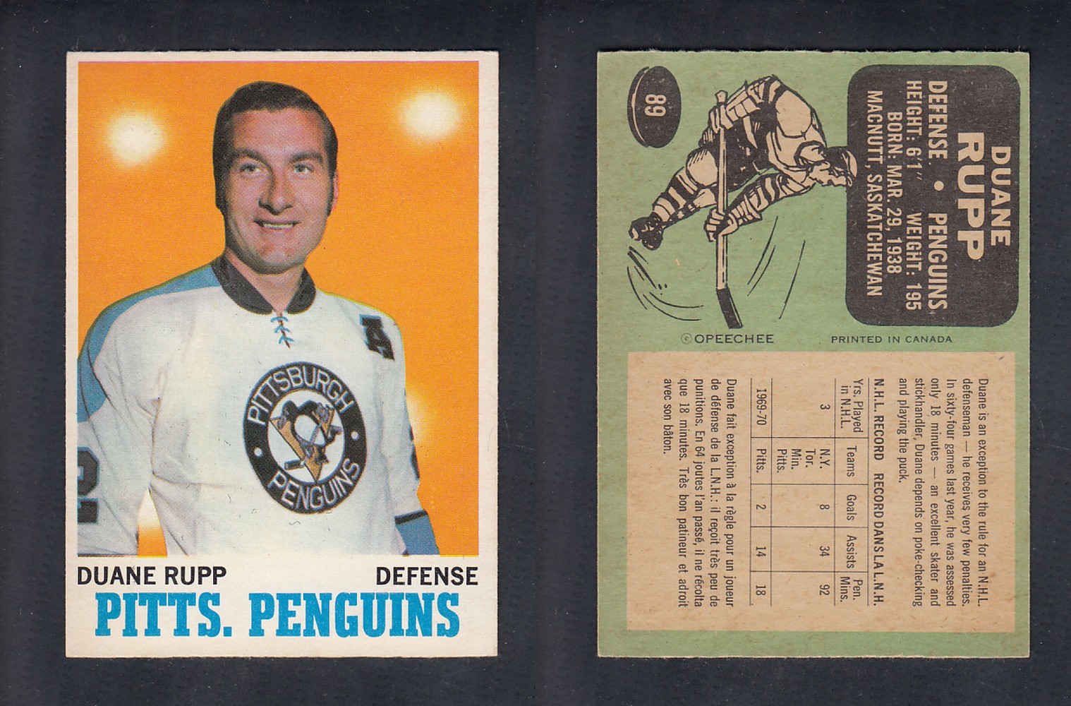 1970-71 O-PEE-CHEE HOCKEY CARD  #89 D. RUPP photo