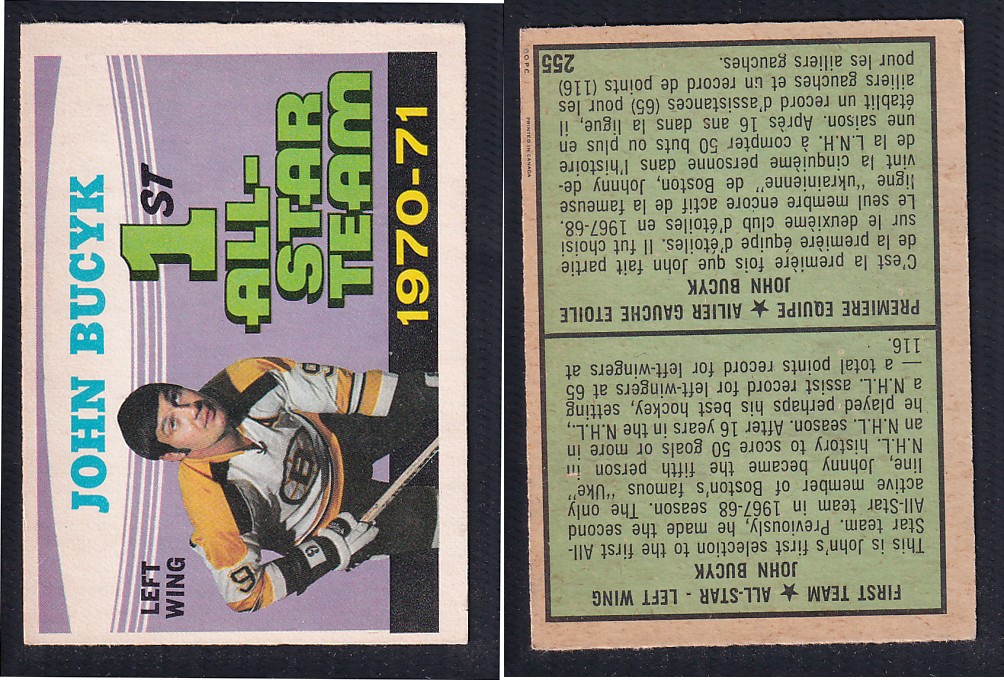 1971-72 O-PEE-CHEE HOCKEY CARD #255 FIRST TEAM ALL STAR: JOHN BUCYK photo