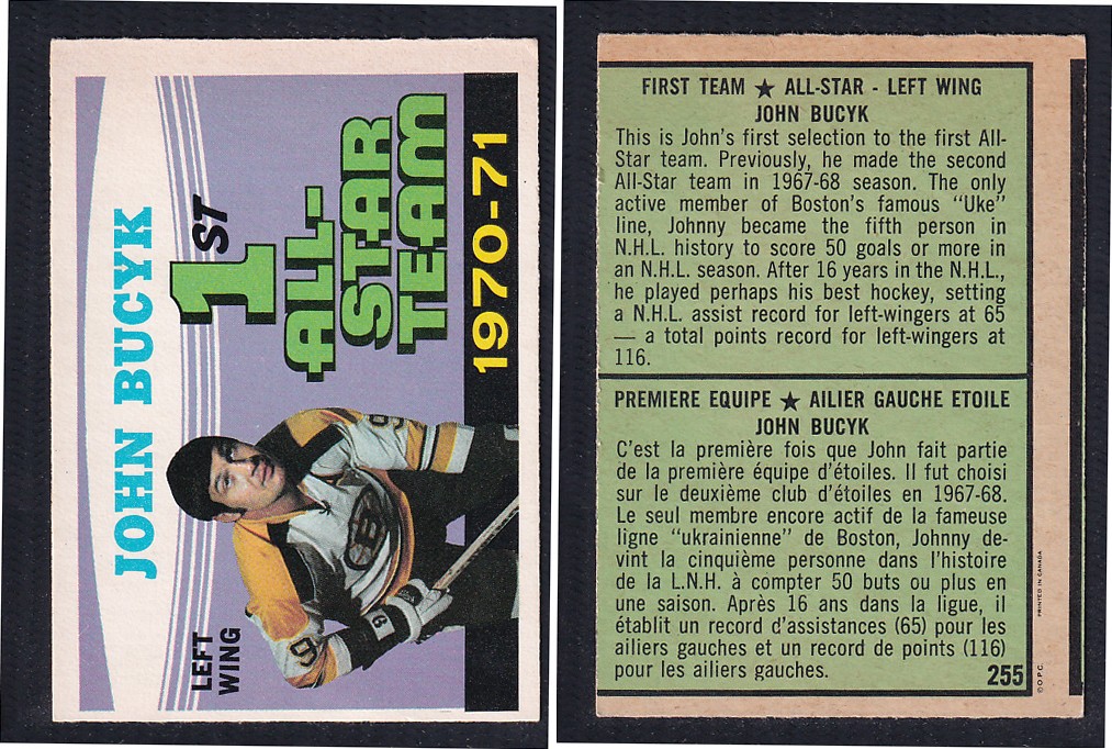 1971-72 O-PEE-CHEE HOCKEY CARD #255 FIRST TEAM ALL STAR: JOHN BUCYK photo