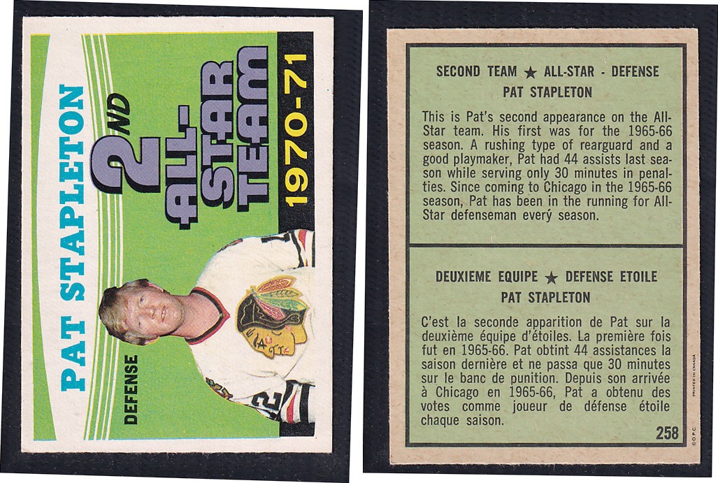 1971-72 O-PEE-CHEE HOCKEY CARD #258 SECOND TEAM ALL STAR: P. STAPLETON photo