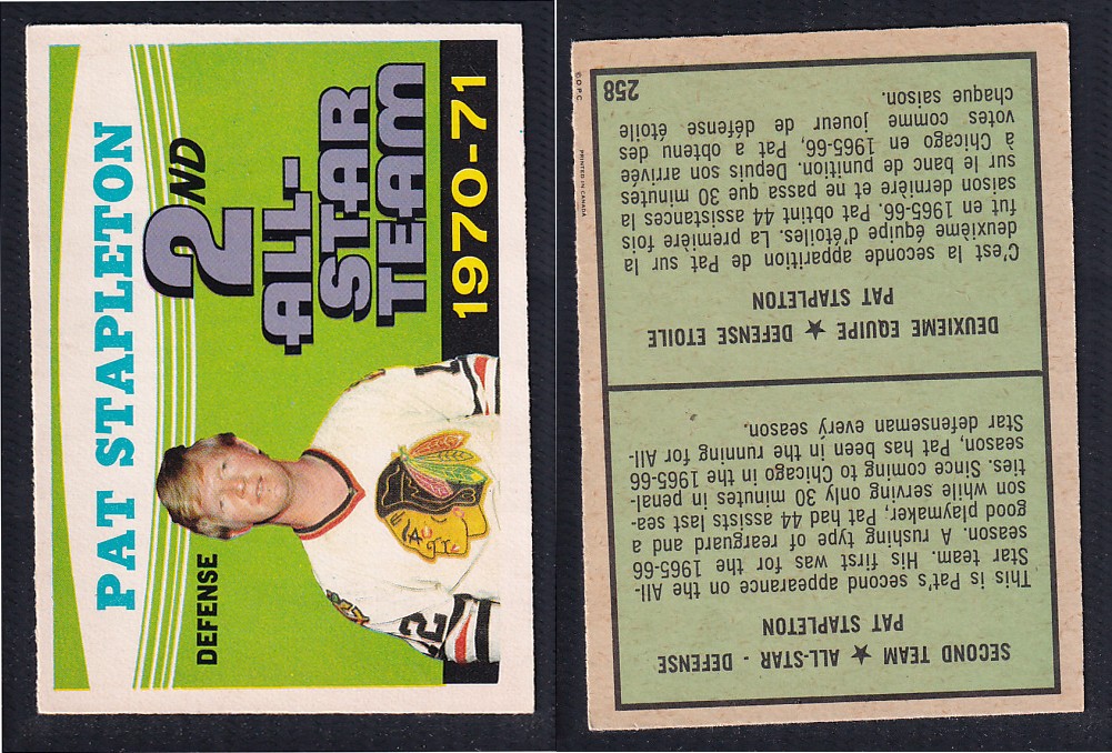 1971-72 O-PEE-CHEE HOCKEY CARD #258 SECOND TEAM ALL STAR: P. STAPLETON photo