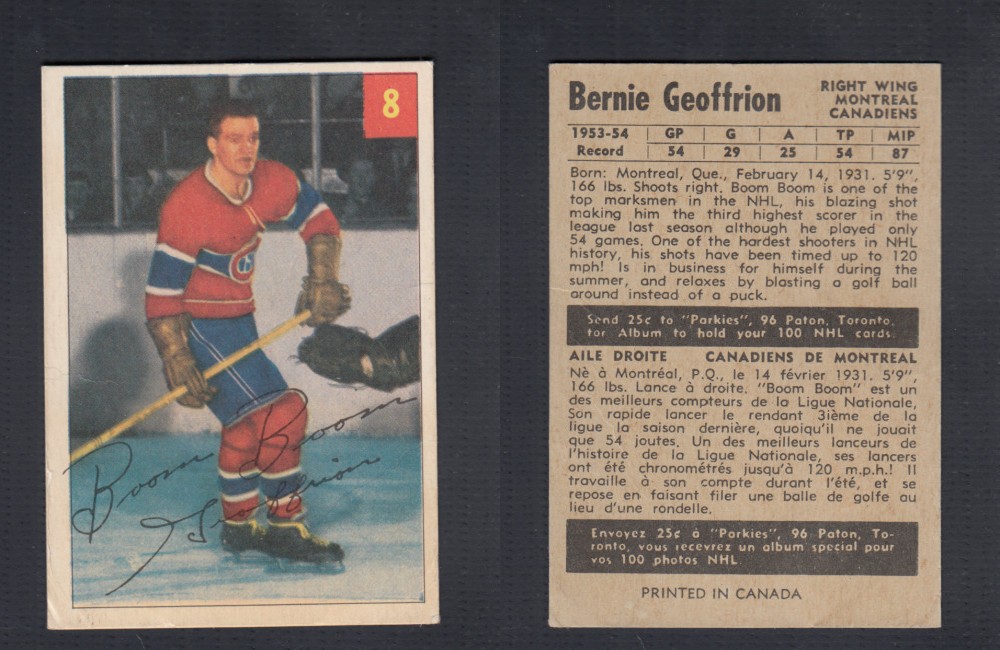 1954-55 PARKHURST HOCKEY CARD #8 B. GEOFFRION photo