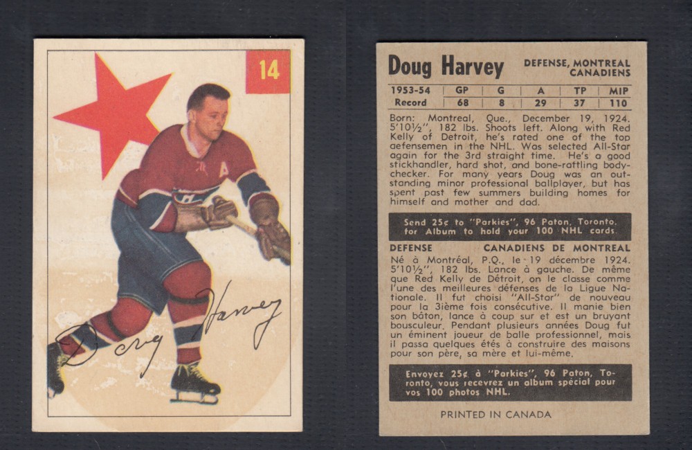 1954-55 PARKHURST HOCKEY CARD #14 D. HARVEY photo