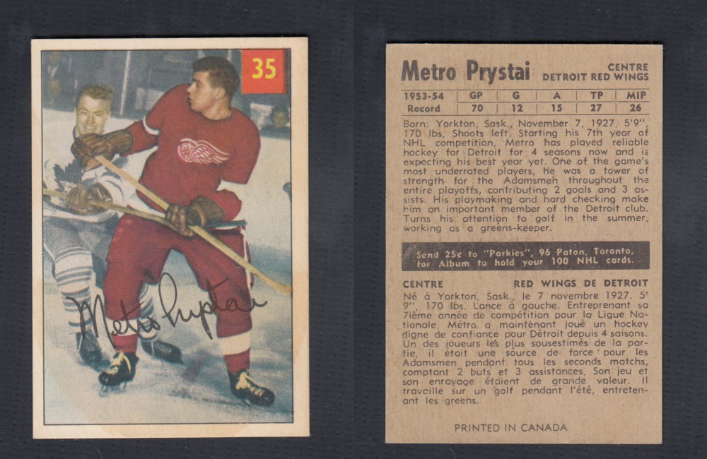 1954-55 PARKHURST HOCKEY CARD #35 M. PRYSTAI photo