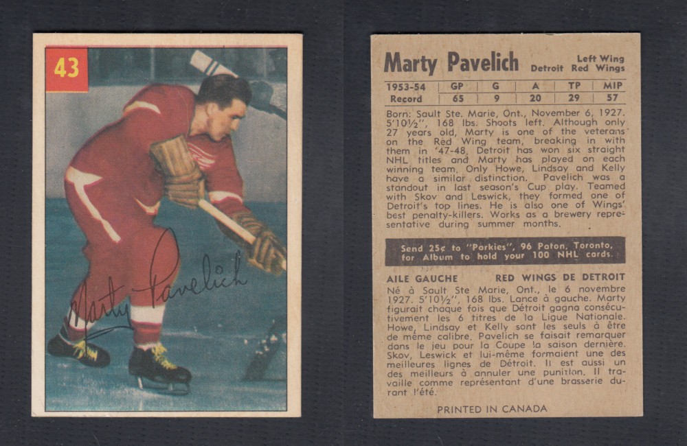 1954-55 PARKHURST HOCKEY CARD #43 M. PAVELICH photo