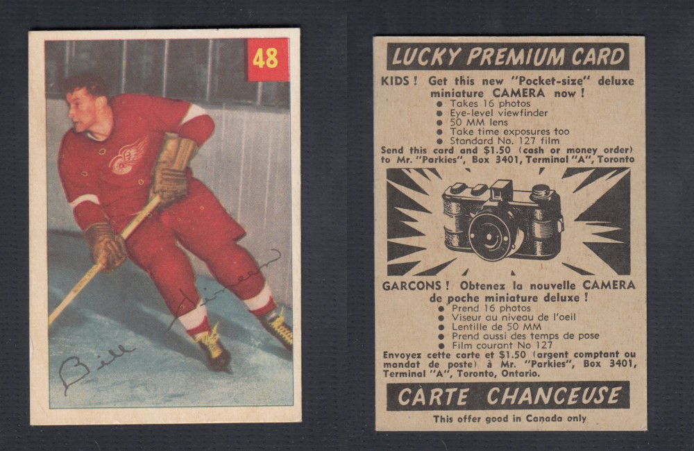 1954-55 PARKHURST HOCKEY CARD #48 B. DINEEN photo