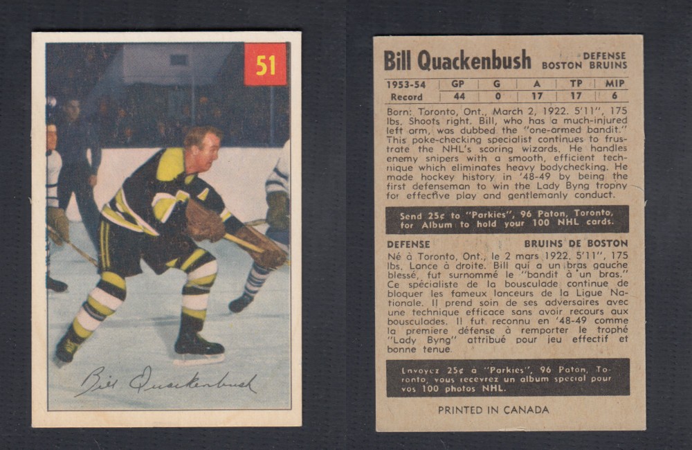 1954-55 PARKHURST HOCKEY CARD #51 B. QUACKENBUSH photo