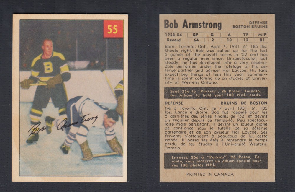 1954-55 PARKHURST HOCKEY CARD #55 B. ARMSTRONG photo