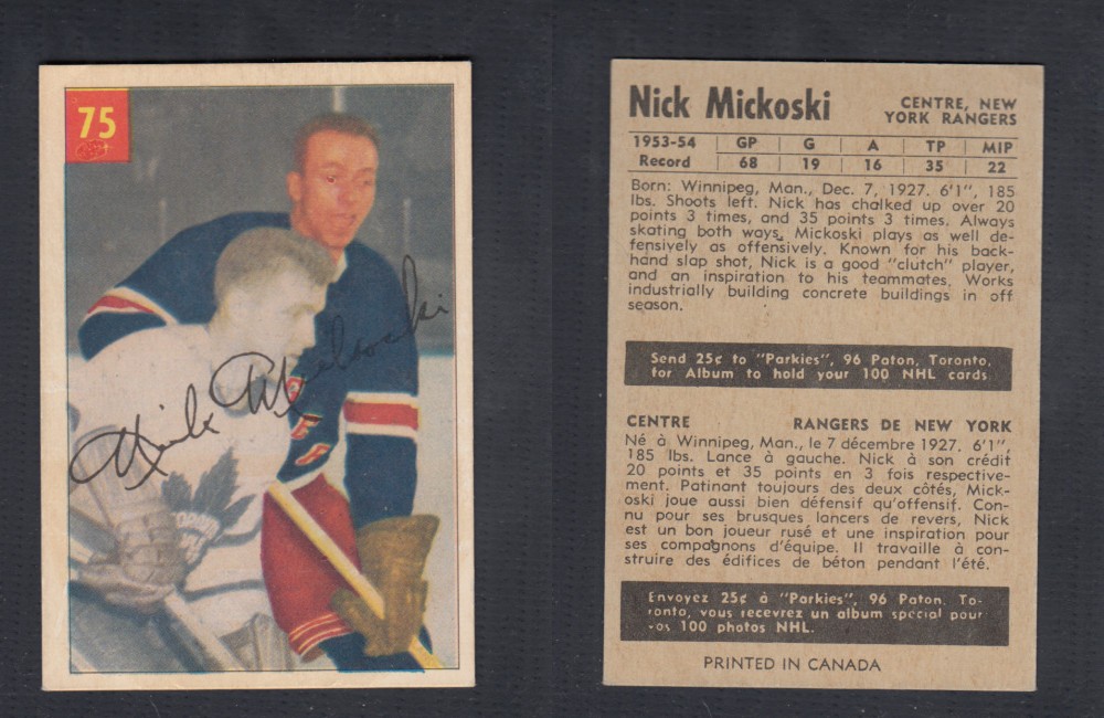 1954-55 PARKHURST HOCKEY CARD #75 N. MICKOSKI photo