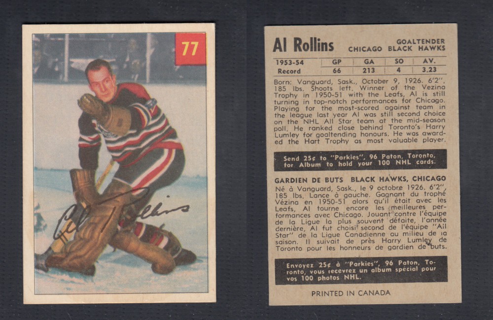 1954-55 PARKHURST HOCKEY CARD #77 A. ROLLINS photo