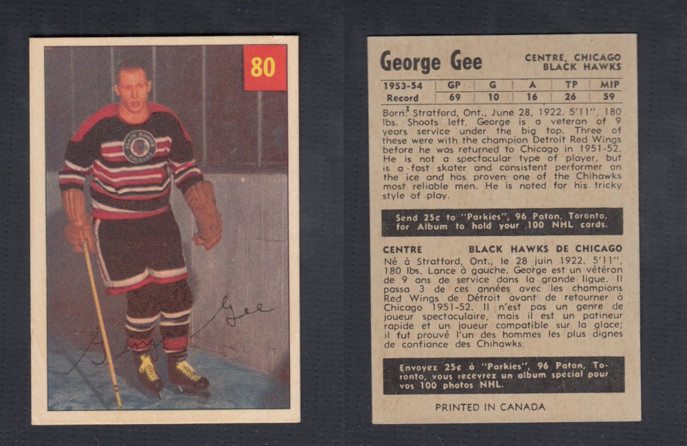 1954-55 PARKHURST HOCKEY CARD #80 G. GEE photo