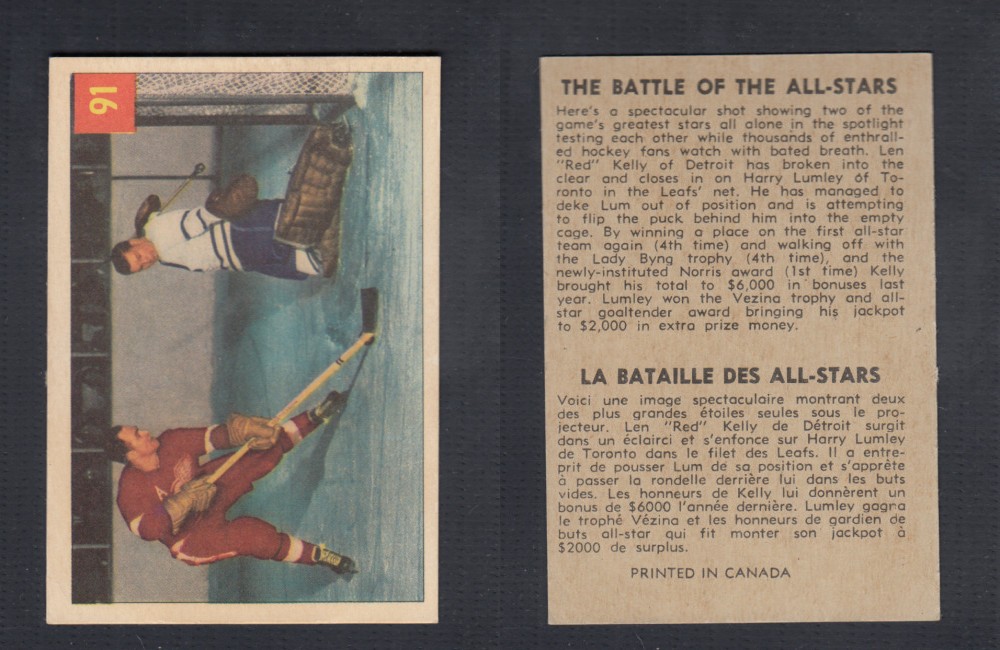 1954-55 PARKHURST HOCKEY CARD #91 BATTLE OF THE ALL STARS photo