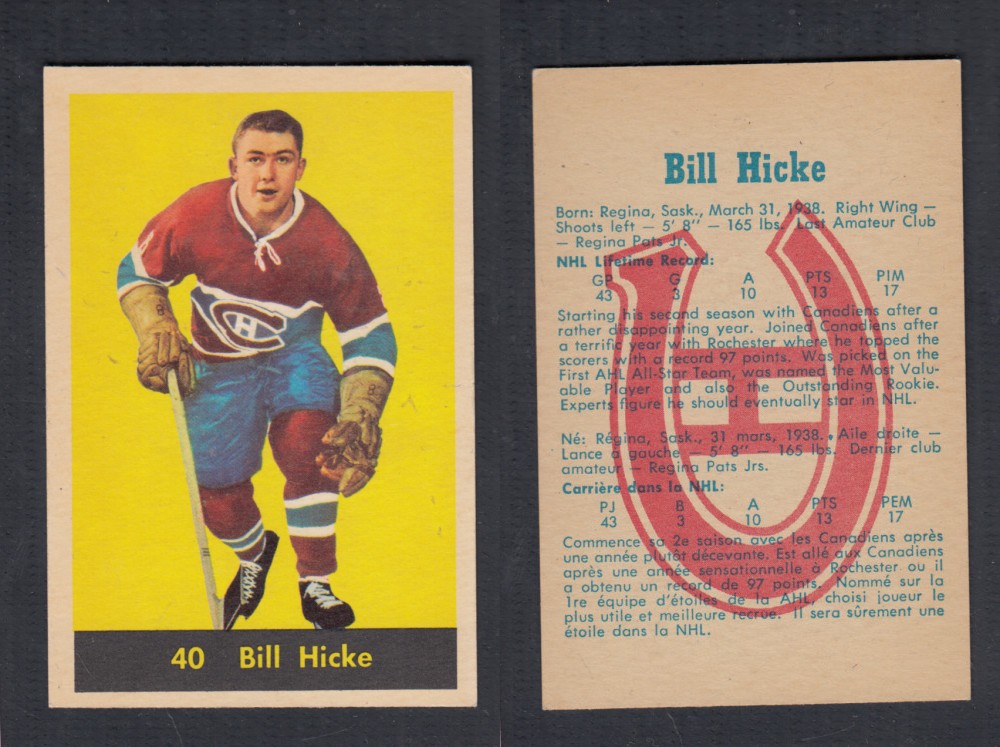 1960-61 PARKHURST HOCKEY CARD #40 B. HICKE photo