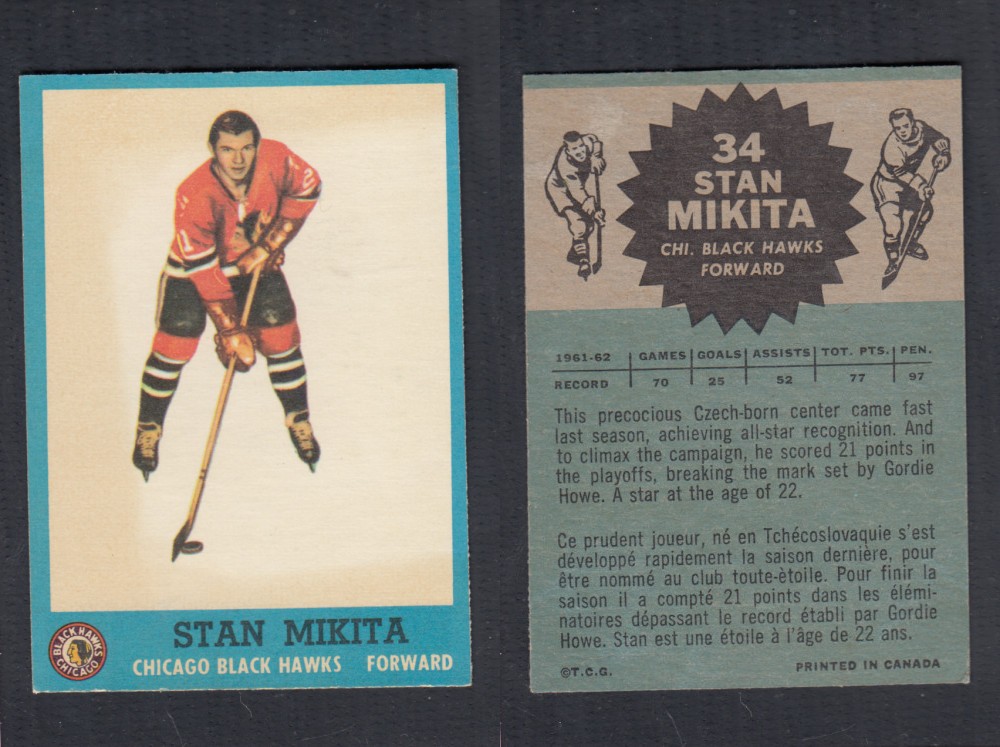 1962-63 TOPPS HOCKEY CARD #34 S. MIKITA photo