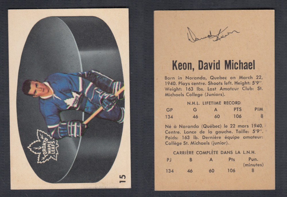 1962-63 PARKHURST HOCKEY CARD #15 D. KEON photo