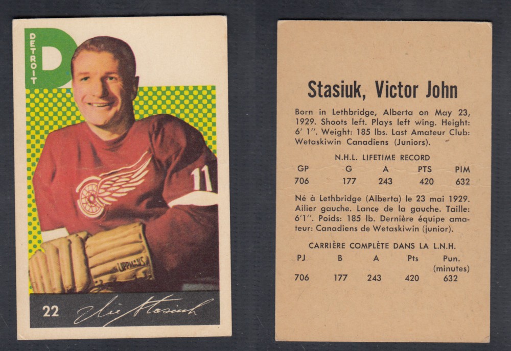 1962-63 PARKHURST HOCKEY CARD #22 V. STASIUK photo