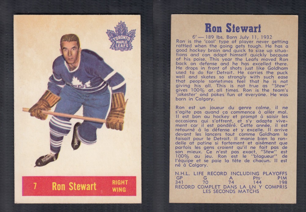 1957-58 PARKHURST HOCKEY CARD #7 R. STEWART photo