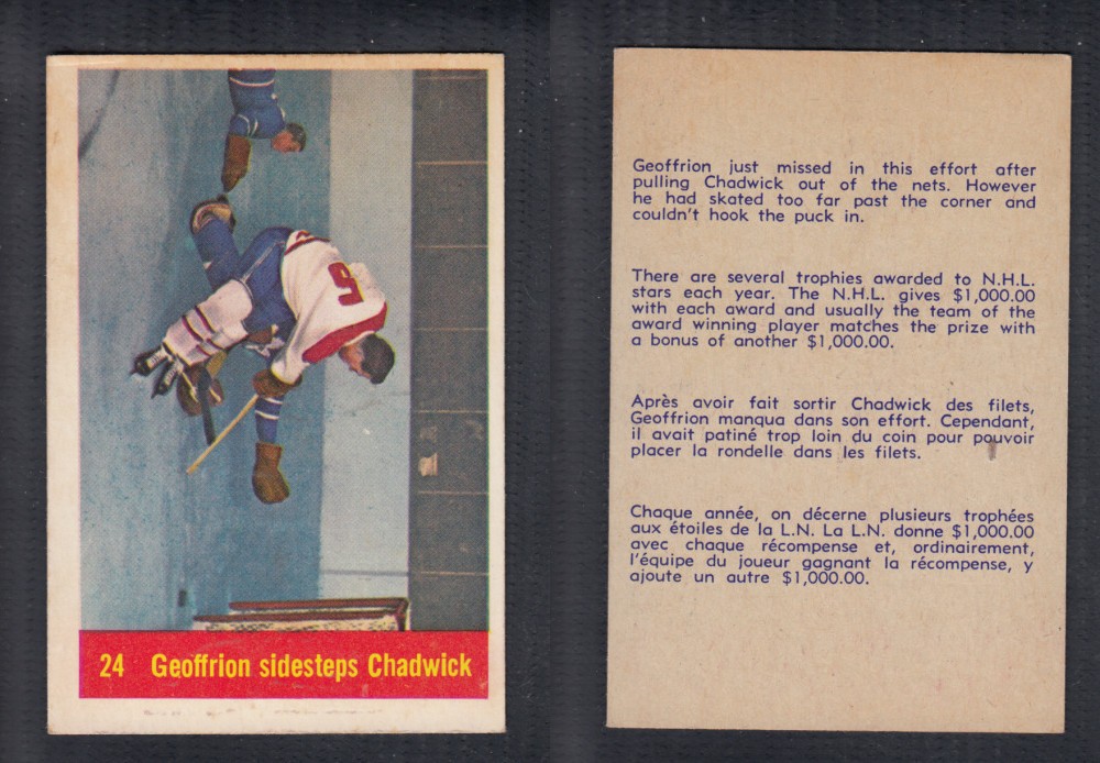 1957-58 PARKHURST HOCKEY CARD #24 GEOFFRION SIDESTEPS CHADWICK photo