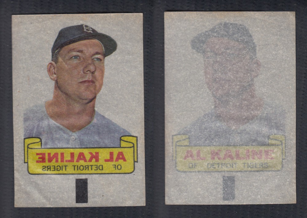 1966 TOPPS RUB-OFFS A. KALINE photo