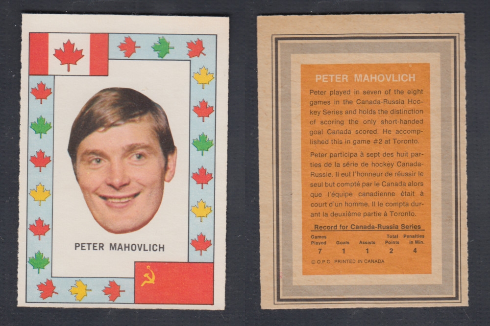 1972-73 O-PEE-CHEE TEAM CANADA P. MAHOVLICH photo