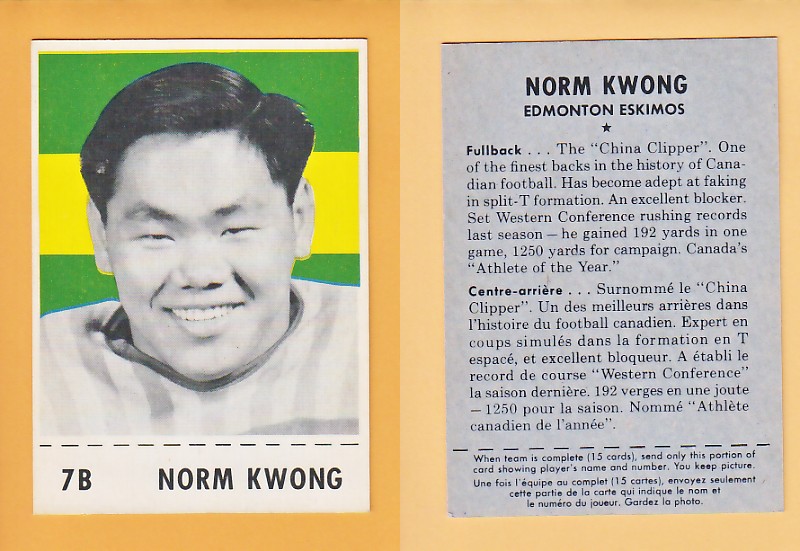 1956 CFL SHREDDED WHEAT FOOTBALL CARD NORM KWONG photo