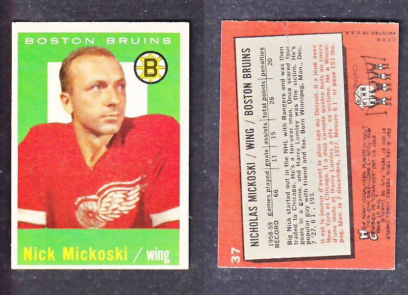 1960-61 TOPPS HOCKEY CARD N. MICKOSKI # 37 photo