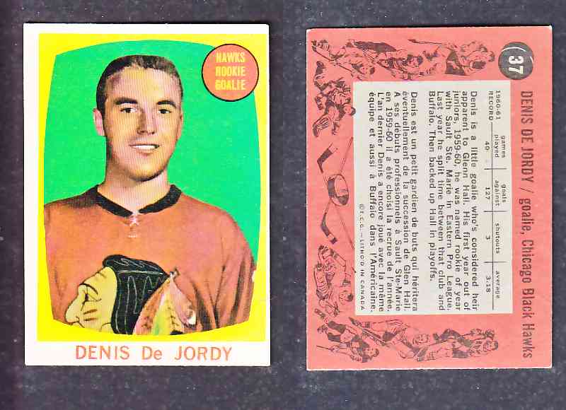 1961-62 TOPPS HOCKEY CARD D. DEJORDY  # 37 photo