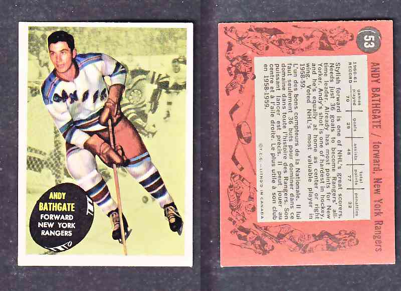 1961-62 TOPPS HOCKEY CARD A. BATHGATE # 53 photo