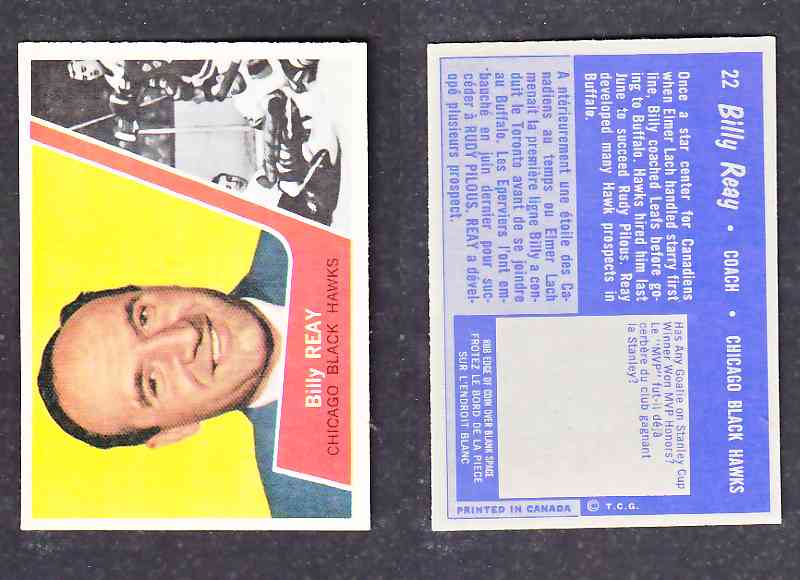 1963-64 TOPPS HOCKEY CARD B. REAY   # 22 photo