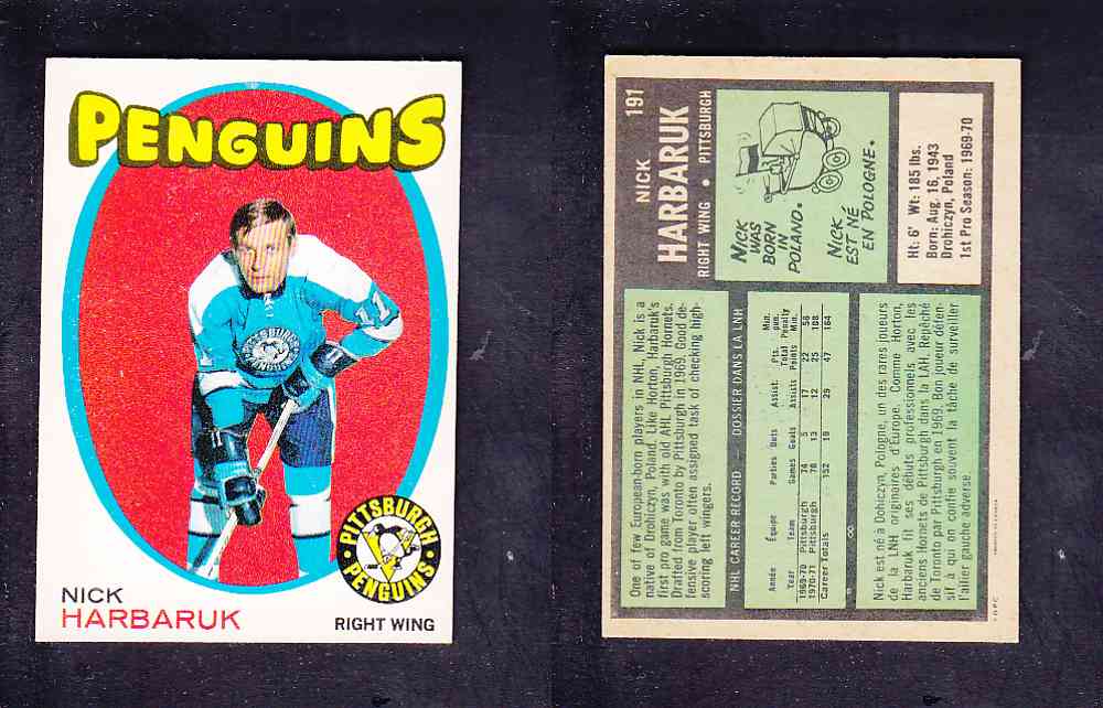 1971-72 O-PEE-CHEE HOCKEY CARD #191 N. HARBARUK photo