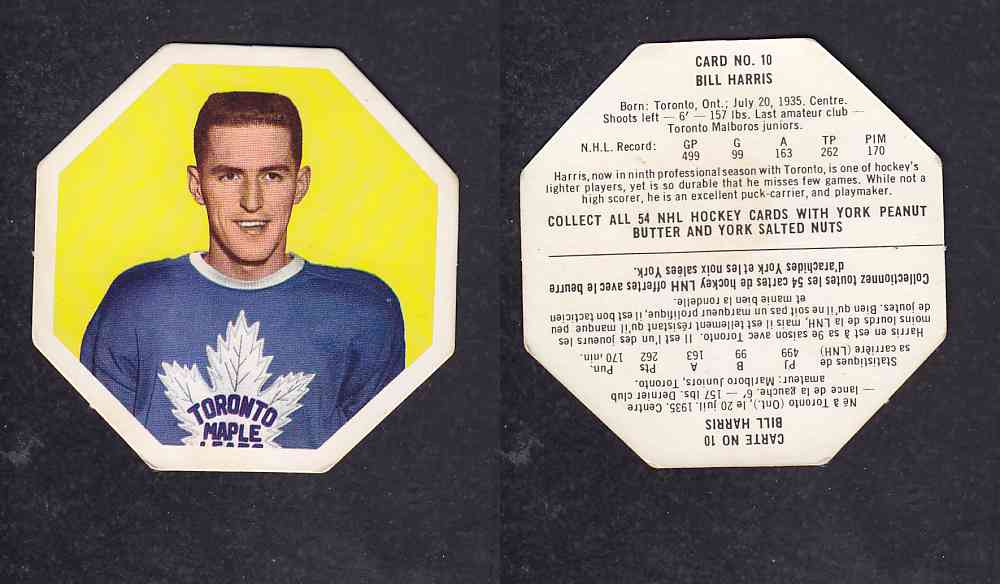 1963-64 YORK HOCKEY CARD #10 B.HARRIS photo