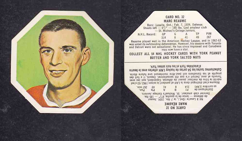 1963-64 YORK HOCKEY CARD #32 M.REAUME photo