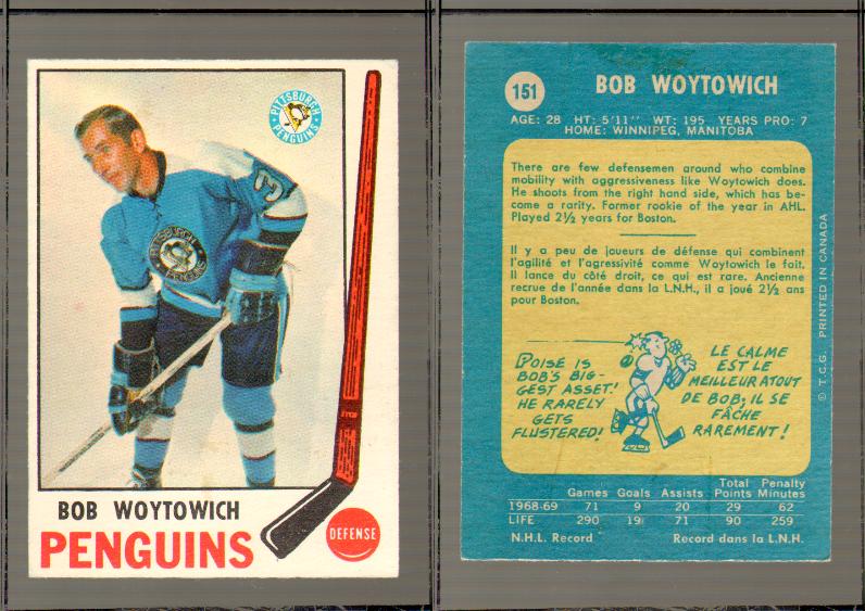 1969-70 O-PEE-CHEE HOCKEY CARD #151 BOB WOYTOWICH photo