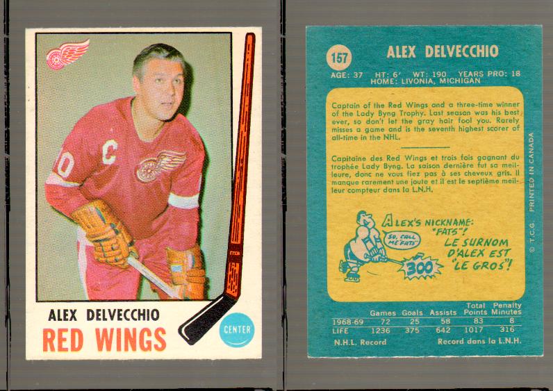 1969-70 O-PEE-CHEE HOCKEY CARD #157 ALEX DELVECCHIO photo