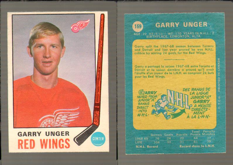 1969-70 O-PEE-CHEE HOCKEY CARD #159 GARRY UNGER photo