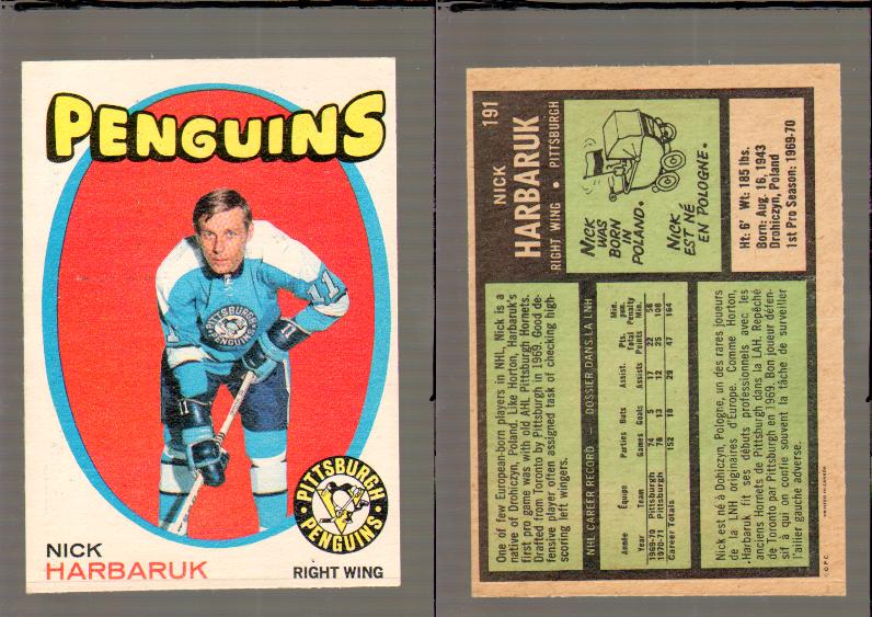 1971-72 O-PEE-CHEE HOCKEY CARD #191 N.HARBARUK photo