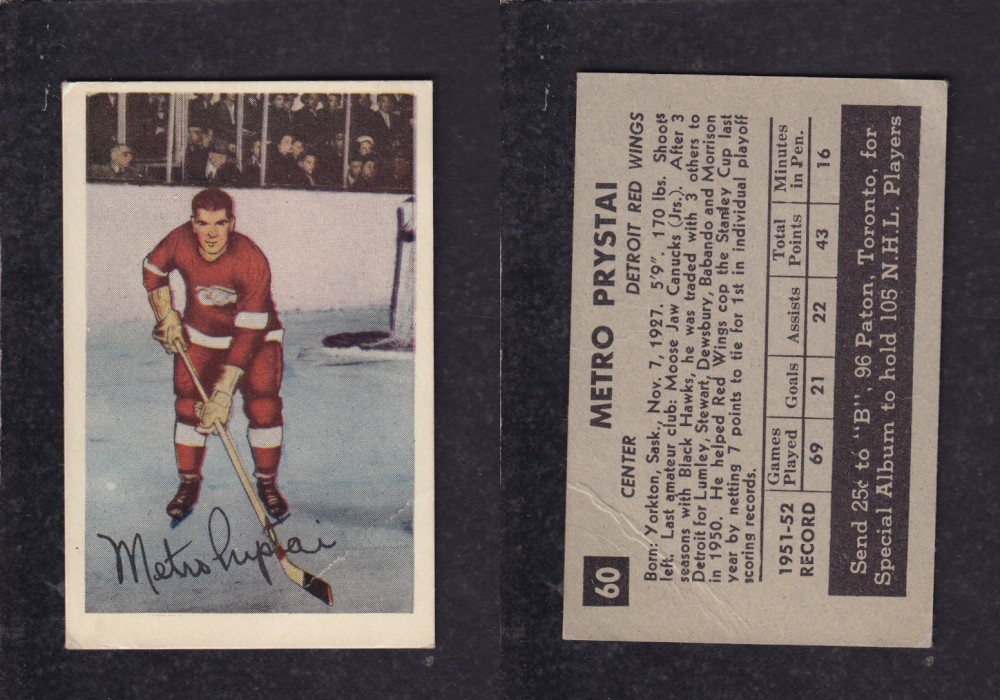 1952-53 PARKHURST HOCKEY CARD #60 M. PRYSTAI photo