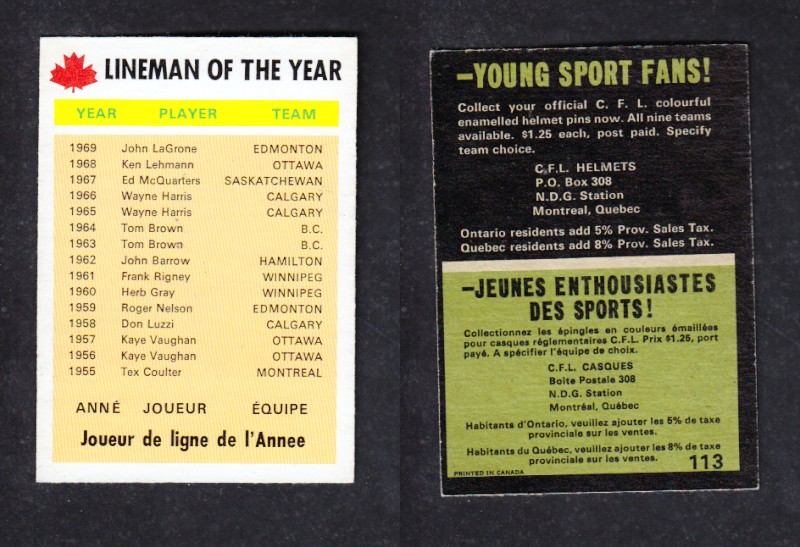 1970 CFL O-PEE-CHEE FOOTBALL CARD #112 LINEMAN OF THE YEAR photo
