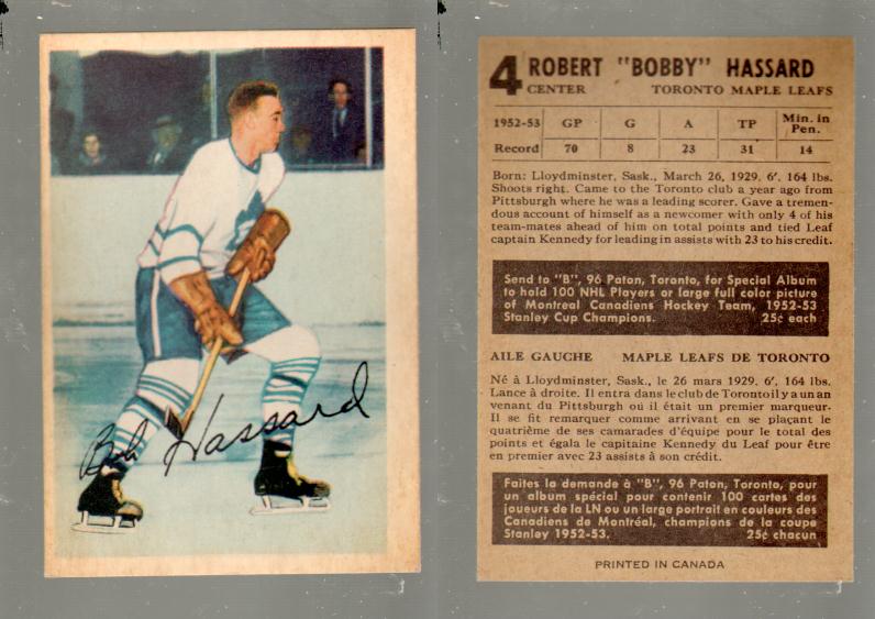 1953-54 PARKHURST HOCKEY CARD #4 R. HASSARD photo