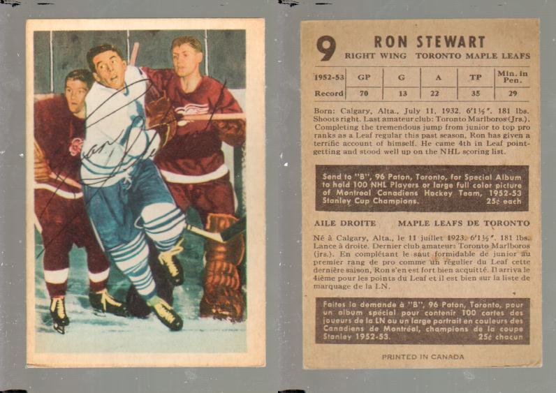 1953-54 PARKHURST HOCKEY CARD #9 R. STEWART photo