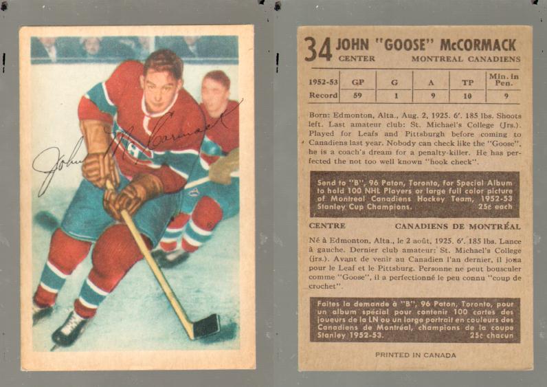 1953-54 PARKHURST HOCKEY CARD #34 J. McCORMACK photo