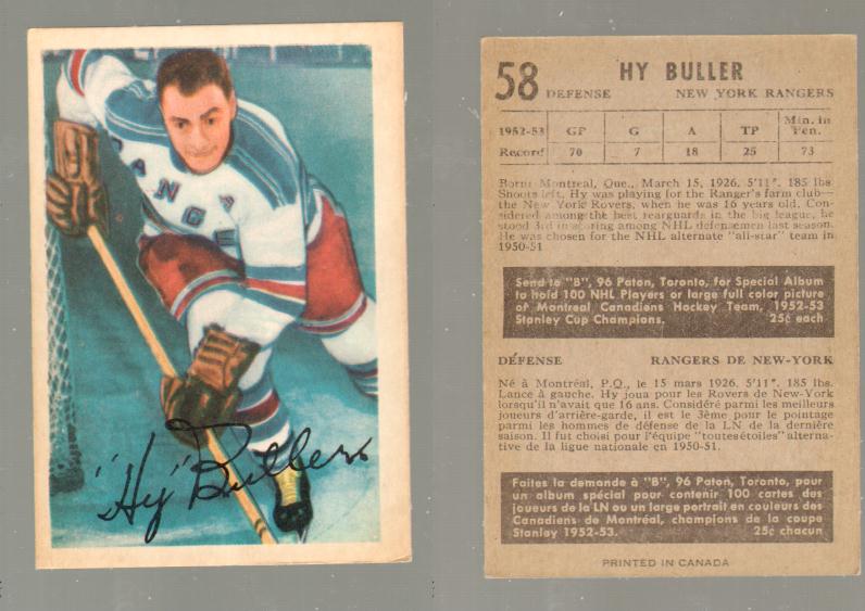 1953-54 PARKHURST HOCKEY CARD #58 H. BULLER photo