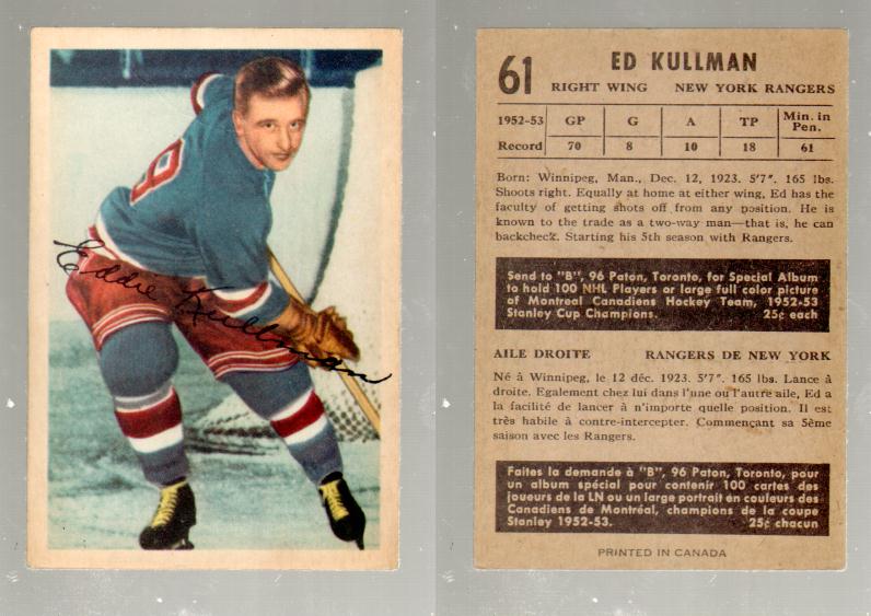 1953-54 PARKHURST HOCKEY CARD #61 ED. KULLMAN photo