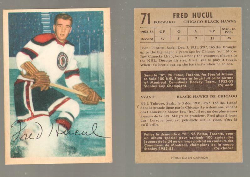 1953-54 PARKHURST HOCKEY CARD #71 F. HUCUL photo