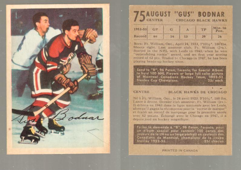 1953-54 PARKHURST HOCKEY CARD #75 G. BODNAR photo