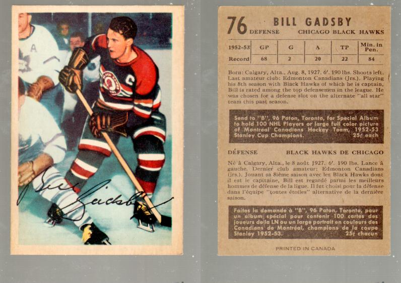 1953-54 PARKHURST HOCKEY CARD #76 B. GADSBY photo