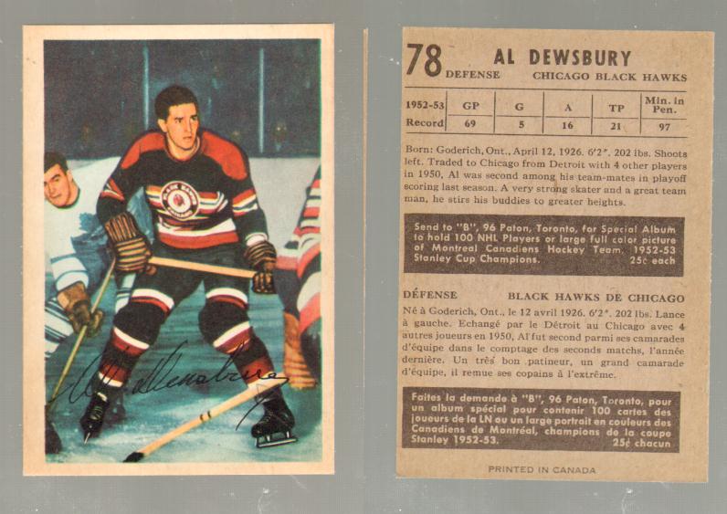 1953-54 PARKHURST HOCKEY CARD #78 A. DEWSBURY photo