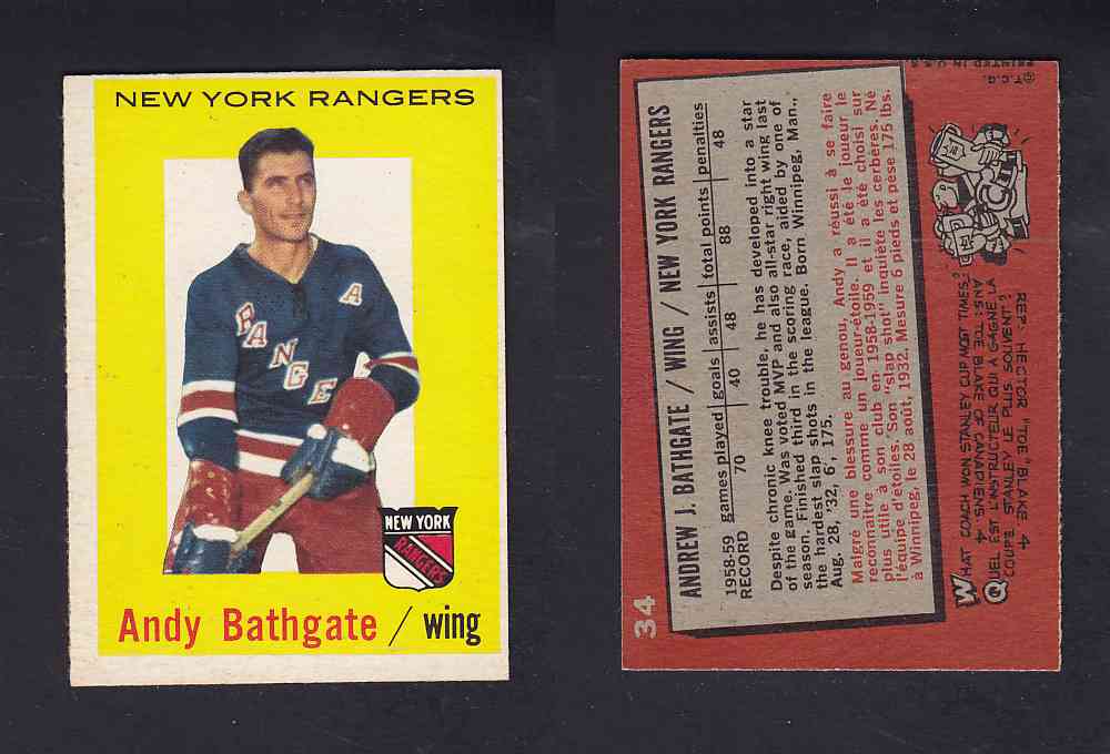 1959-60 TOPPS HOCKEY CARD #34 A. BATHGATE photo