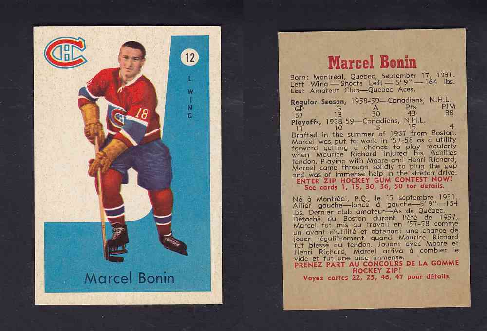 1959-60 PARKHURST HOCKEY CARD #12 M. BONIN photo